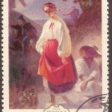 Russia-stamp-4786u