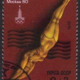 Russia-stamp-B-074u