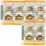 Greece-2238a-b-2019052201u-25p