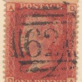 GB-0033-p76-19052105u