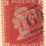 GB-0033-p80-19052108u