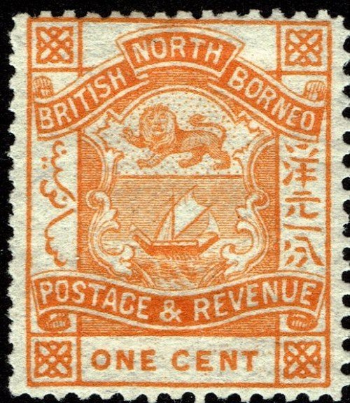 North-Borneo-Scott-Nr-36-1887-92.jpg