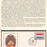 UFUN-brn-v1-Luxembourg-p1-50p