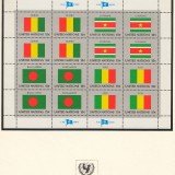 UFUN-brn-v1-Guinea-Mali-50p