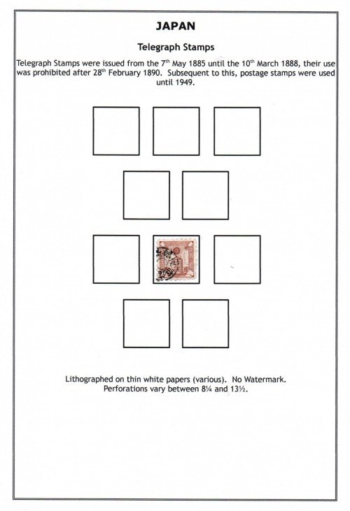 Japan-telegraph-page.jpg