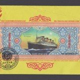 Coldland-Titanic-100-A-Stationery-Envelope-Reverse-USED-r50-r50