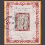 Coldland-Titanic-100-Clock-MS-50-FD-USED