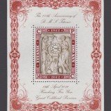 Coldland-Titanic-100-Clock-MS-50-MINT