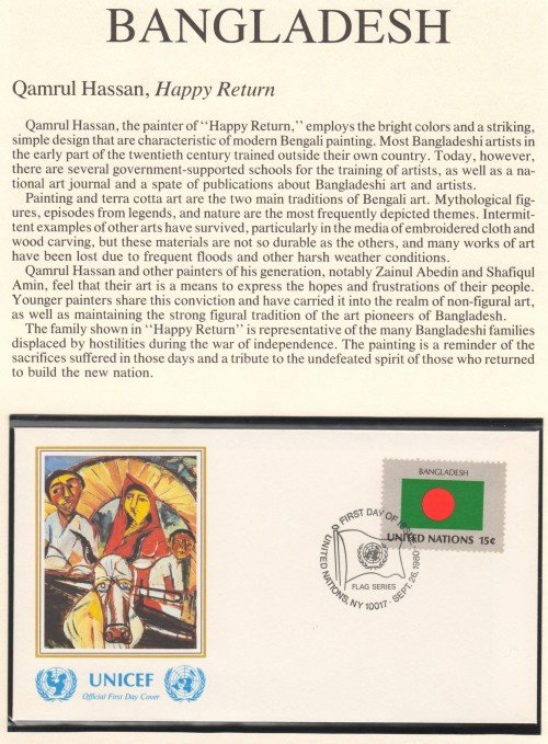 UFUN-brn-v1-Bangladesh-p1-50p.jpg