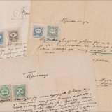 Austria-Revenue-Documents---Copy