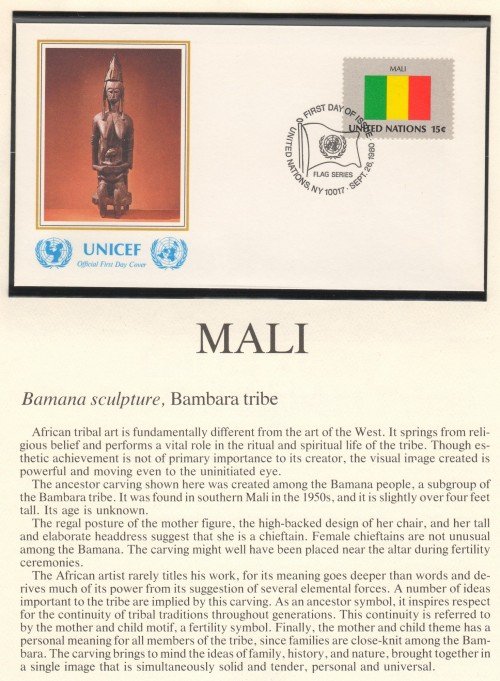 UFUN-brn-v1-Mali-p1-50p.jpg