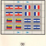 UFUN-brn-v1-Yugoslavia---El-Salvador-50p