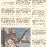 UFUN-brn-v1-Yugoslavia-p6-50p