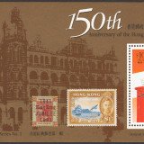 HK-0605-SS1-2020062901