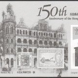 HK-0605v-black-print-2020062902