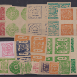 India-FAKES-r50-75-75-75-1