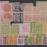 India-FAKES-r50-75-75-75-3