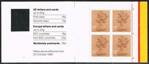 19870804_DB16_01_Stamps.jpg