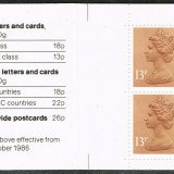 19870804_DB16_01_Stamps