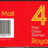 19870804_DB17_01_Cover