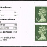 19870804_DB17_02_Stamps