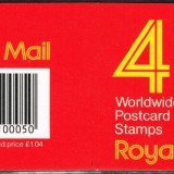 19870804_DB18_01_Cover