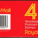 19870804_DB18_02_Cover