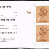 198802XX_DB16_01A_Stamps