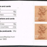 198802XX_DB16_02A_Stamps