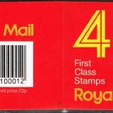 198802XX_DB17_01A_Cover