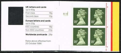 198802XX_DB17_01A_Stamps.jpg