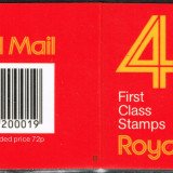 198802XX_DB17_02A_Cover