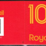 198802XX_DB17_03A_Cover