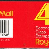 19880823_DB16_05_Cover