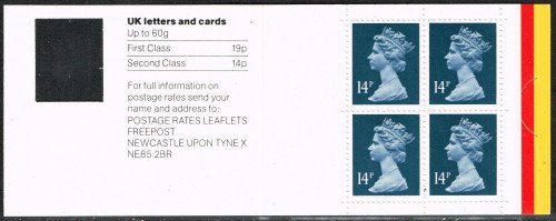 19880823_DB16_05_Stamps.jpg