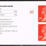 19880823_DB17_05_Stamps