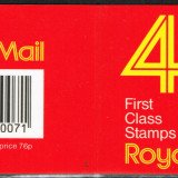 19880823_DB17_06_Cover