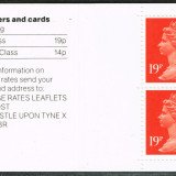 19880823_DB17_06_Stamps