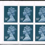 19880823_DB16_07_Stamps