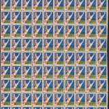 US-Easter-Seals-1947-pane100-25p