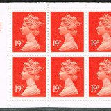 19880823_DB17_07_Stamps