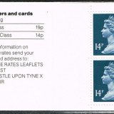 19881011_DB16_05A_Stamps