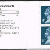 19881011_DB16_06A_Stamps