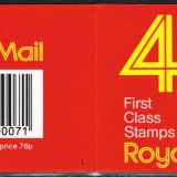 19881011_DB17_06A_Cover