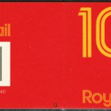 19881011_DB19_01_Cover