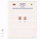 Victoria-Unified-Issues-Page-K8A