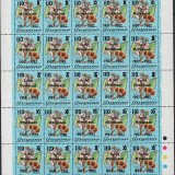 Scan_20210205-7