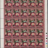 Scan_20210205-8