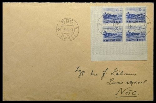 IMPERFORATE Estonia #NB3 Block/4 On Cover 1941-1209.
Scott says "imperforates exist".