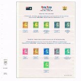 Elizabeth-II-Machin-Page-B1